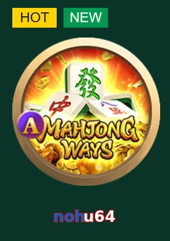 nohu64